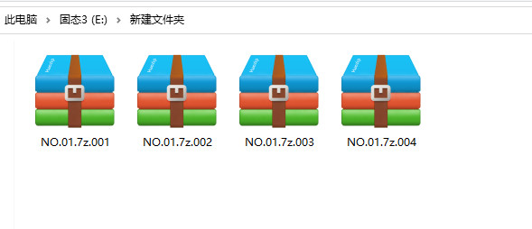 解压教程-美腿屋
